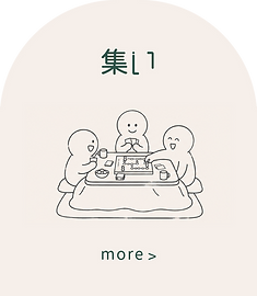 PLAY.クリックアイコン01-04.png