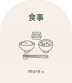 PLAY.クリックアイコン01-03.png