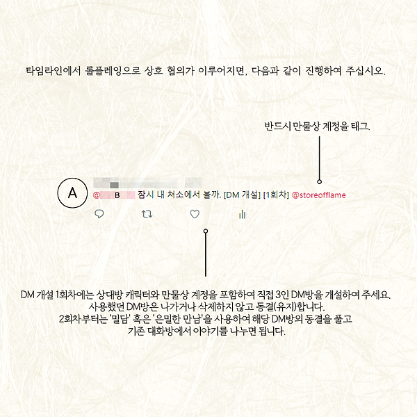 디엠1.png