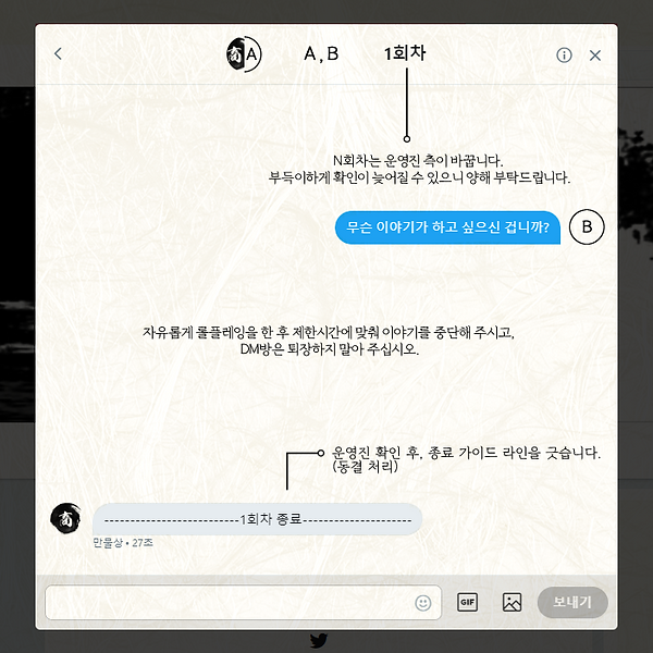 디엠2.png