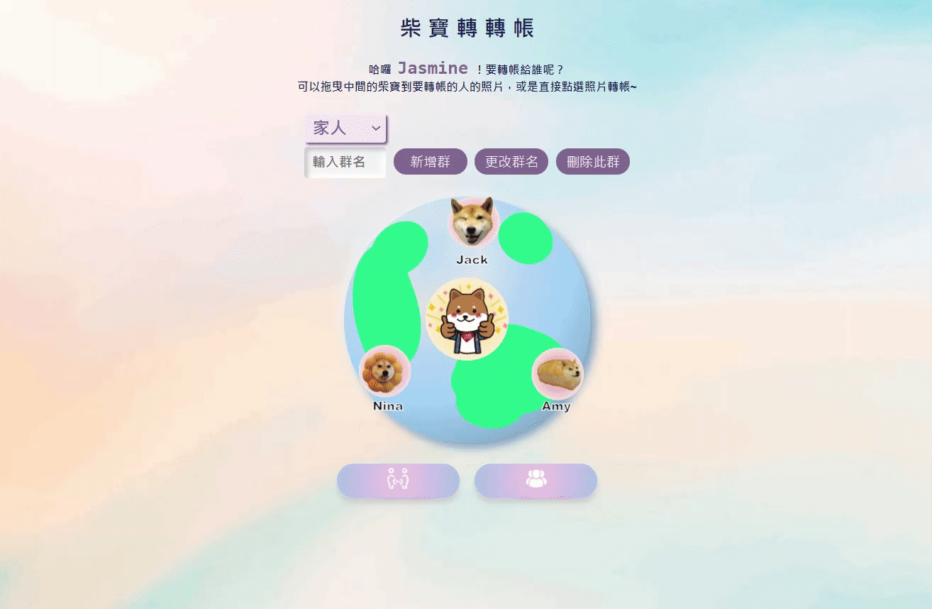 ww05.gif