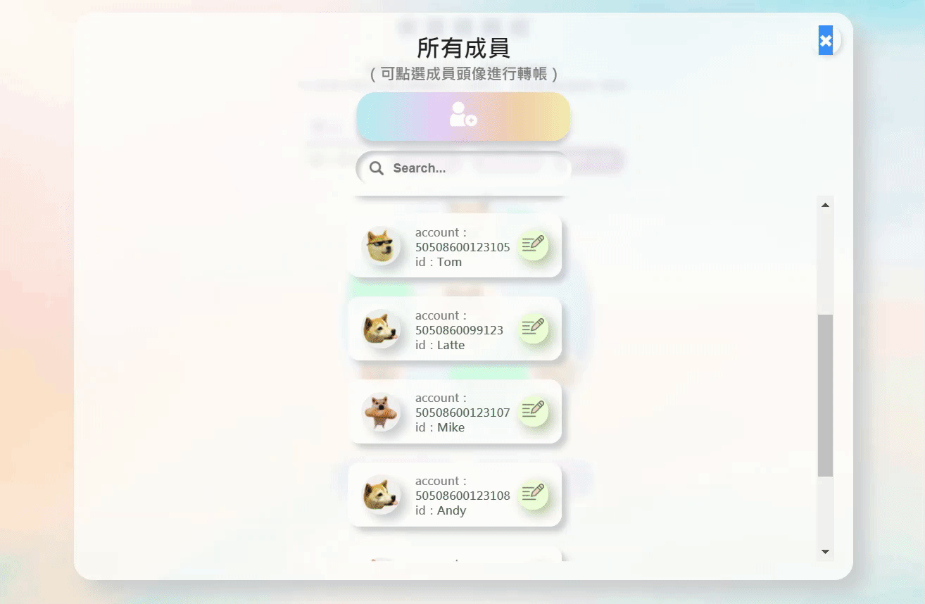 ww05_7.gif