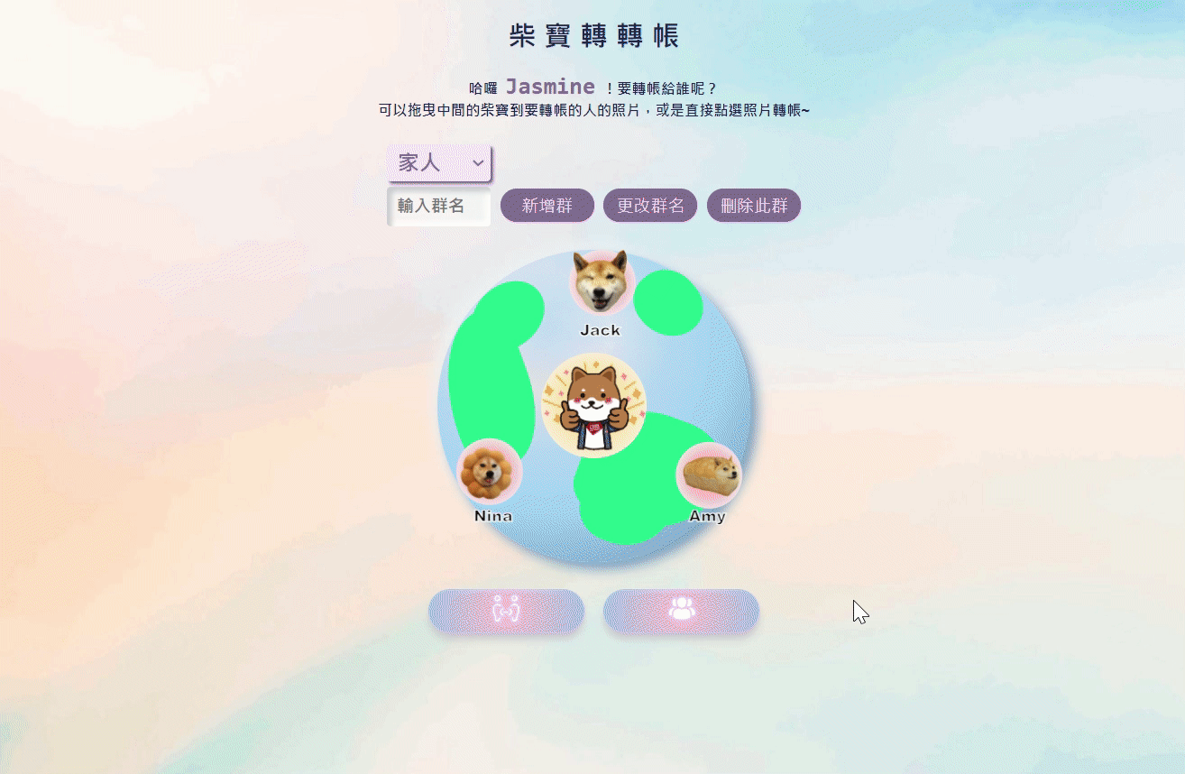 ww05_5.gif