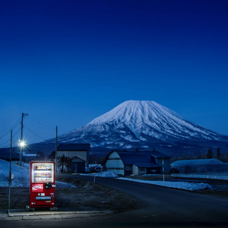 What I'm Reading: The Beauty of Japan's Lonely Vending Machines
