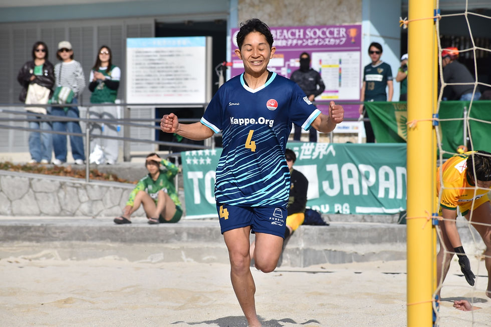 【カムバック】#4 Tam / 遠藤珠美選手