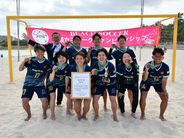 第8回地域女子チャンピオンズカップSONNE史上初3位！