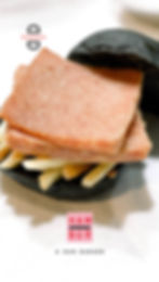 ree