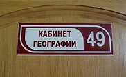 DSC03001_%D0%BD%D0%BE%D0%B2%D1%8B%D0%B9%