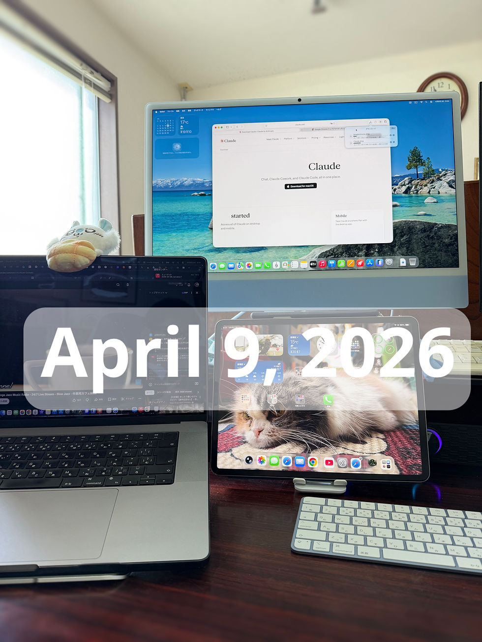 📷 iMac+ MacBookPro + iPad 最強布陣