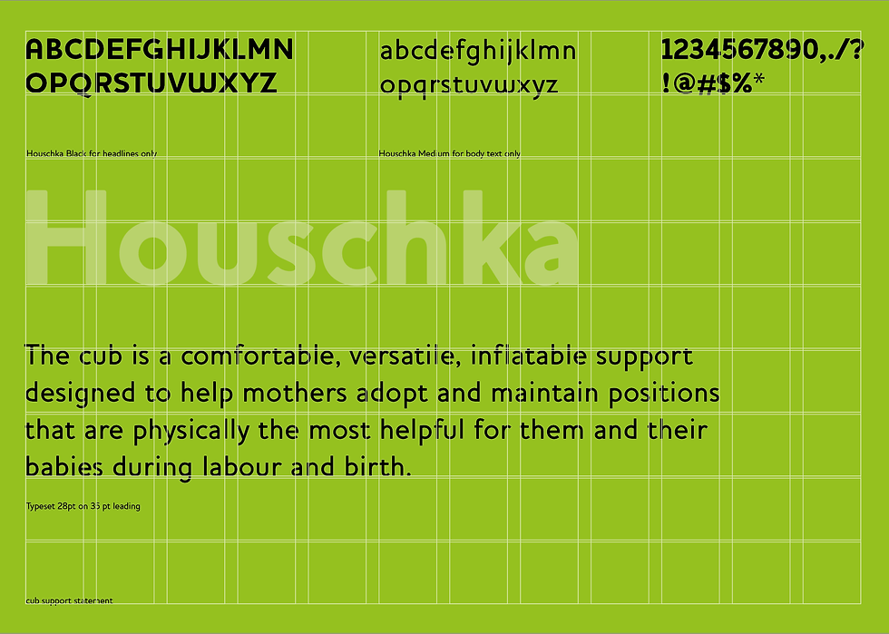 Brand text design