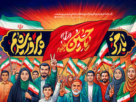 Neo-Nationalism in Iran: A Strategic Response to Defeat and a Double-Edged Sword