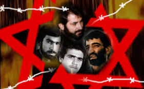 Iran Is Reopening the 1982 Lebanon Abduction Case