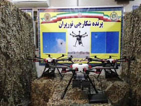 Iran unveils multi-rotor "intelligent bomber"
