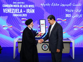 Iran and Venezuela Deepen Cooperation, Defying US Sanctions