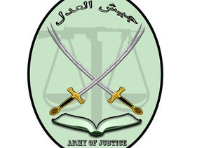 Jaish al-Adl Strikes Zahedan Police Station as a Retaliation for 2022 'Bloody Friday'