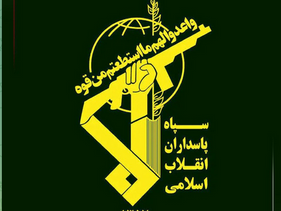 Tehran’s Containment Strategy: Managing Domestic Unrest and Deterring a U.S./Israeli Strike
