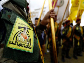 Iran's proxies threaten to target the US.