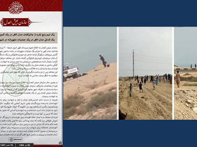 Jaish al-Adl persists, defying Iran’s crackdown with lethal consistency.