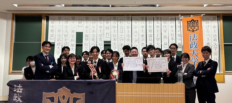 S__13778947_edited.jpg