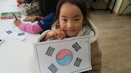 2016.11.12 초등예비반 태극기만들기