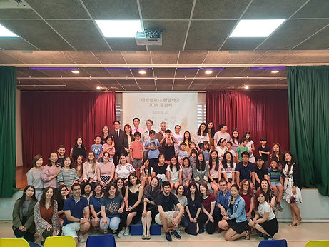 20190622 한글학교 종업식 (27).jpeg