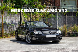 2005 Mercedes SL65 AMG V12 Bi-Turbo | #SOLD