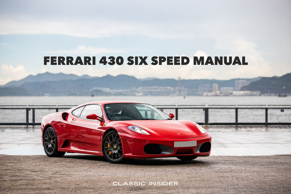Ferrari F430 Manual Conversion