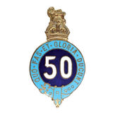 50th Infantry Battalion, The St. Kilda Regiment, (VIC), Hat Badge. FINISH: Gilt/Enamel (Officer Ranks). HEIGHT: 62mm. MOTTO: Quo Fas et Gloria Ducunt (Where Right and Glory Lead).