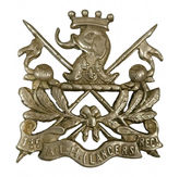 1st Australian Light Horse Regiment, New South Wales Lancers, Hat Badge. FINISH: White Metal. HEIGHT: 49mm. MOTTO: Tenax in Fide (Steadfast and Trust).