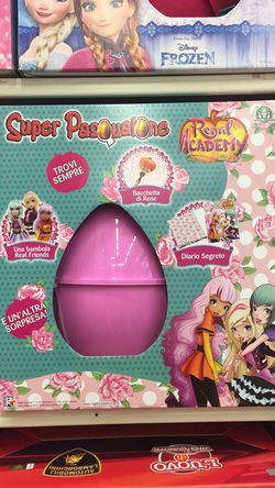 Aiello giocattoli Bagheria