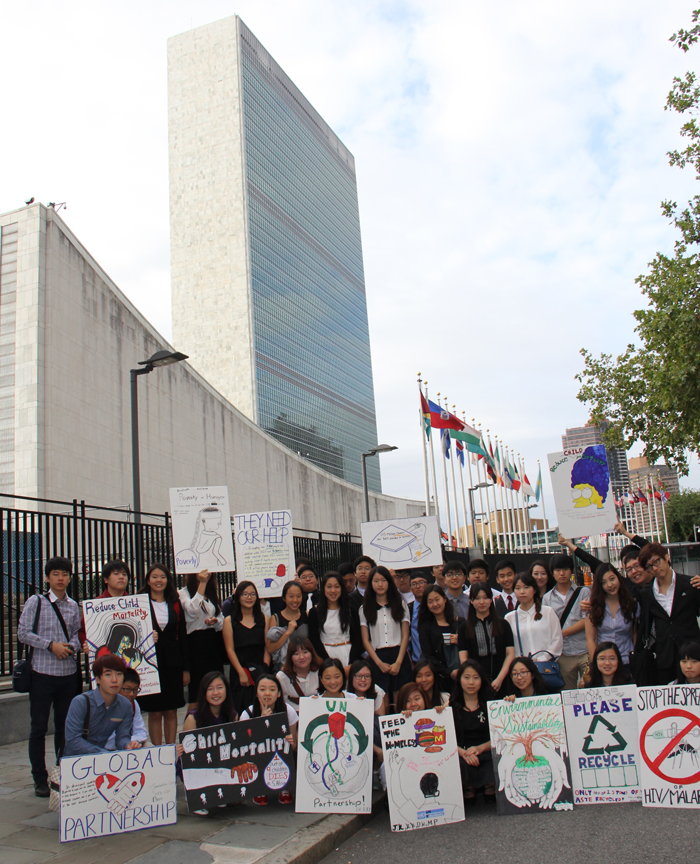 UN headquarters