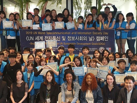 <UN World Telecommunication and Information Society Day> 50th Anniversary Campaign