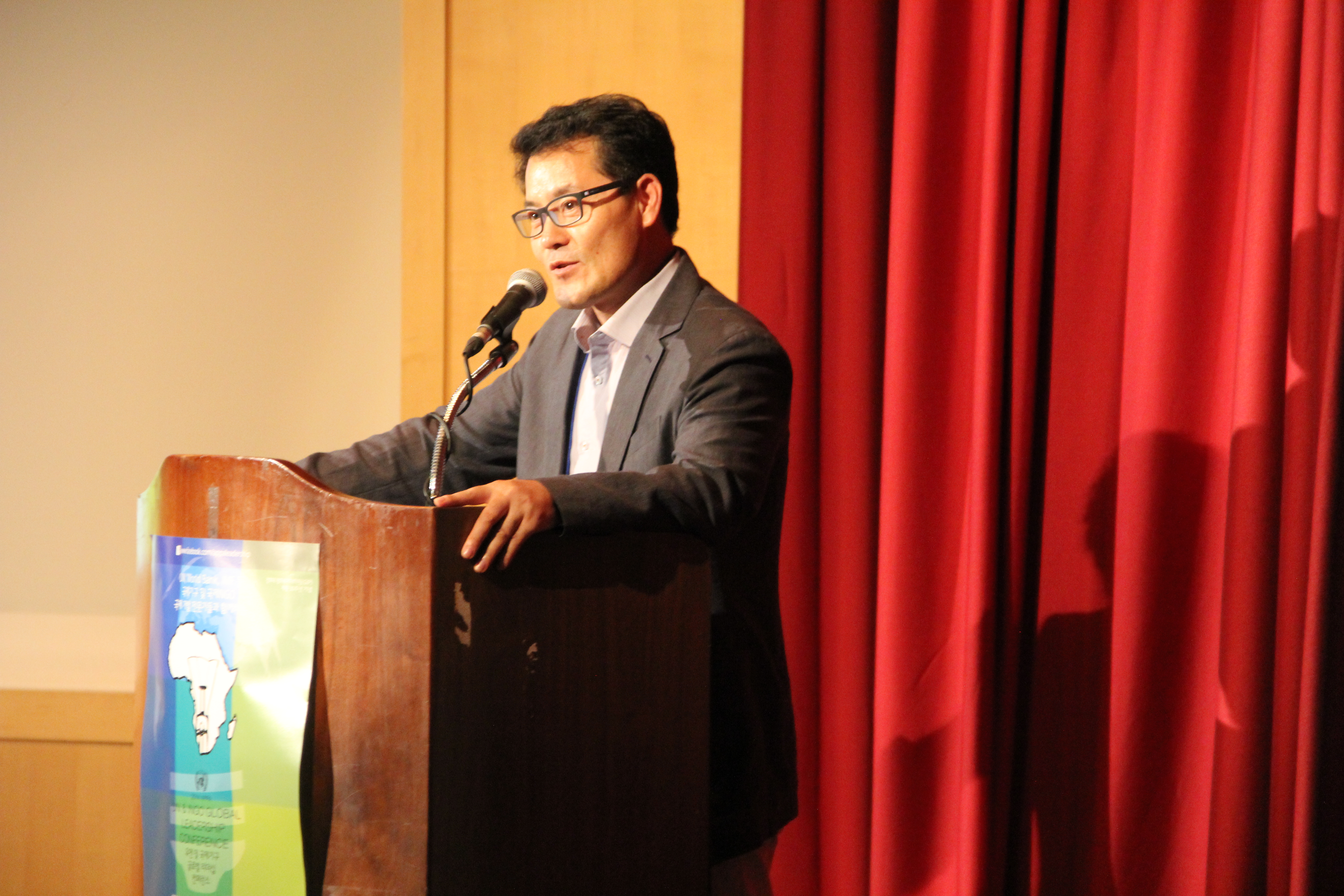 Sang Jin Choi
