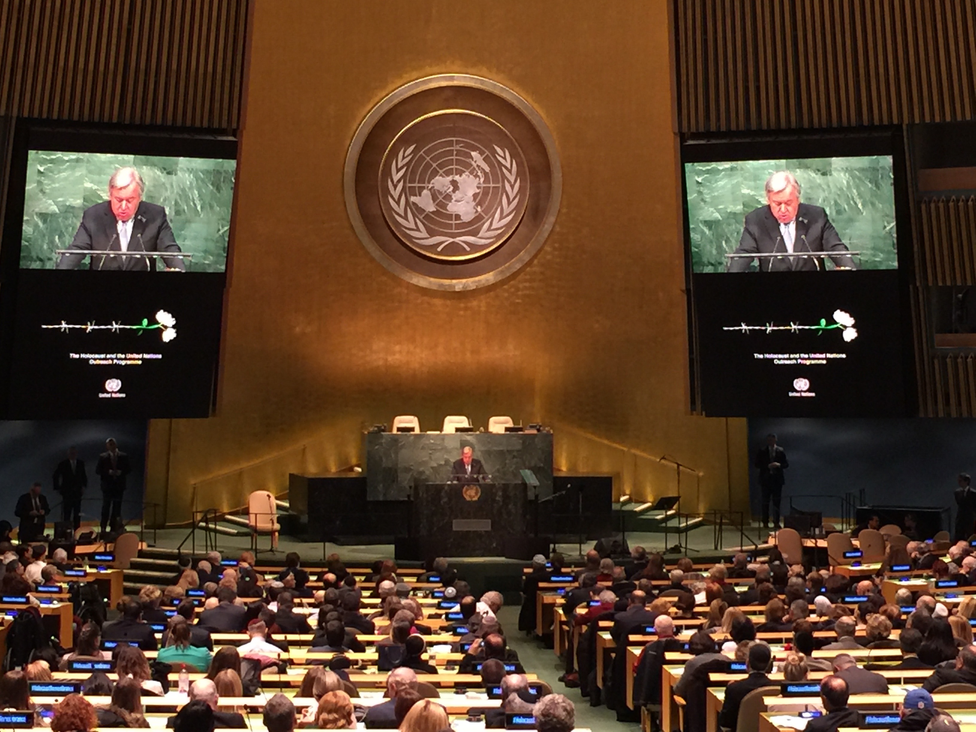 UN Headquarter