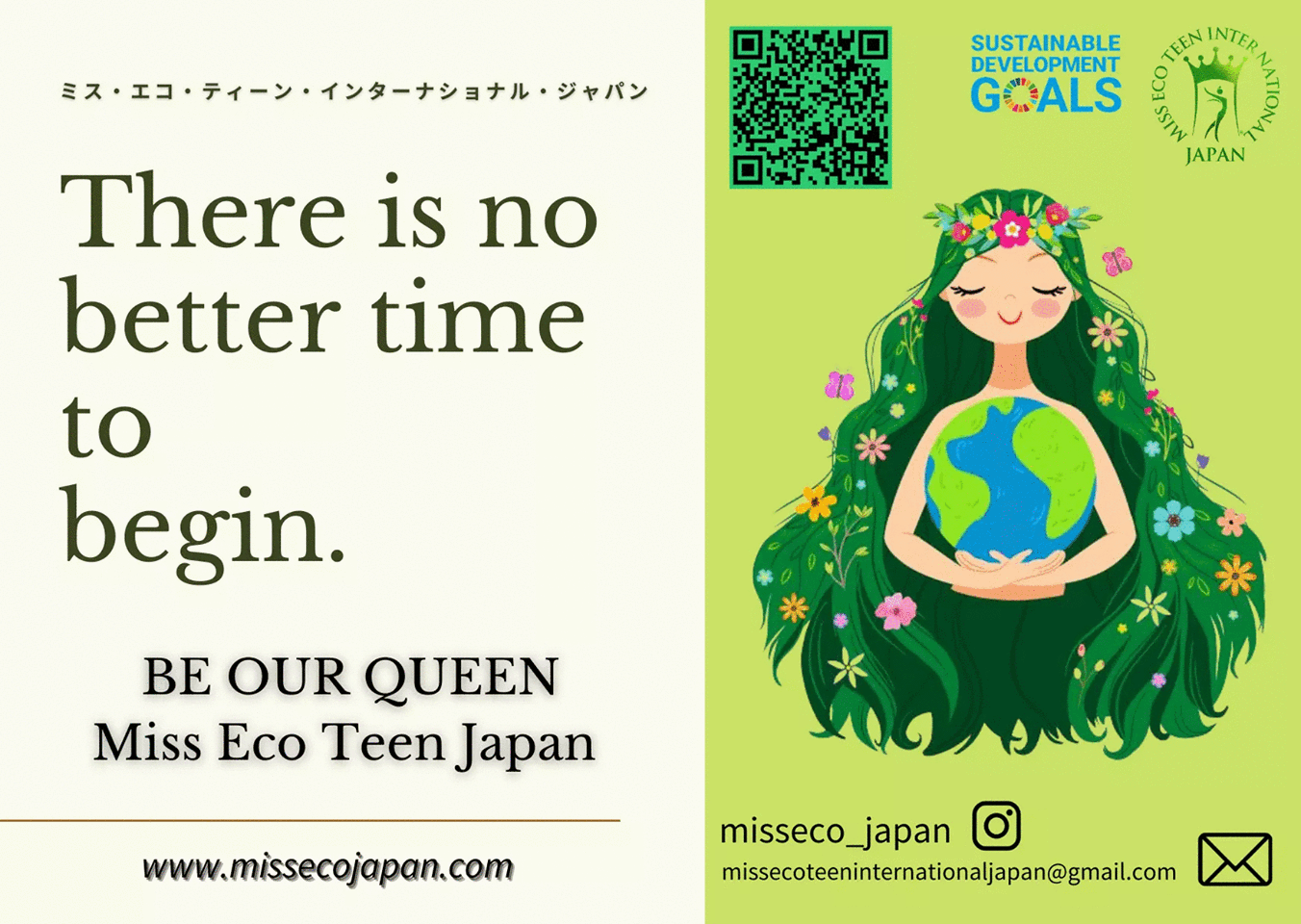 MISS ECO JAPAN POSTER