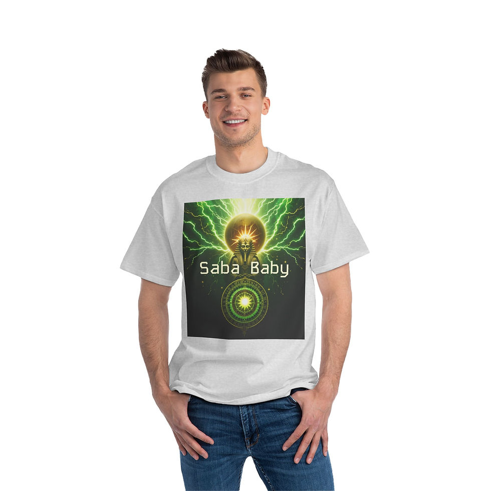 Thumbnail: Saba Baby Short-Sleeve T-Shirt - Vibrant Energy Design