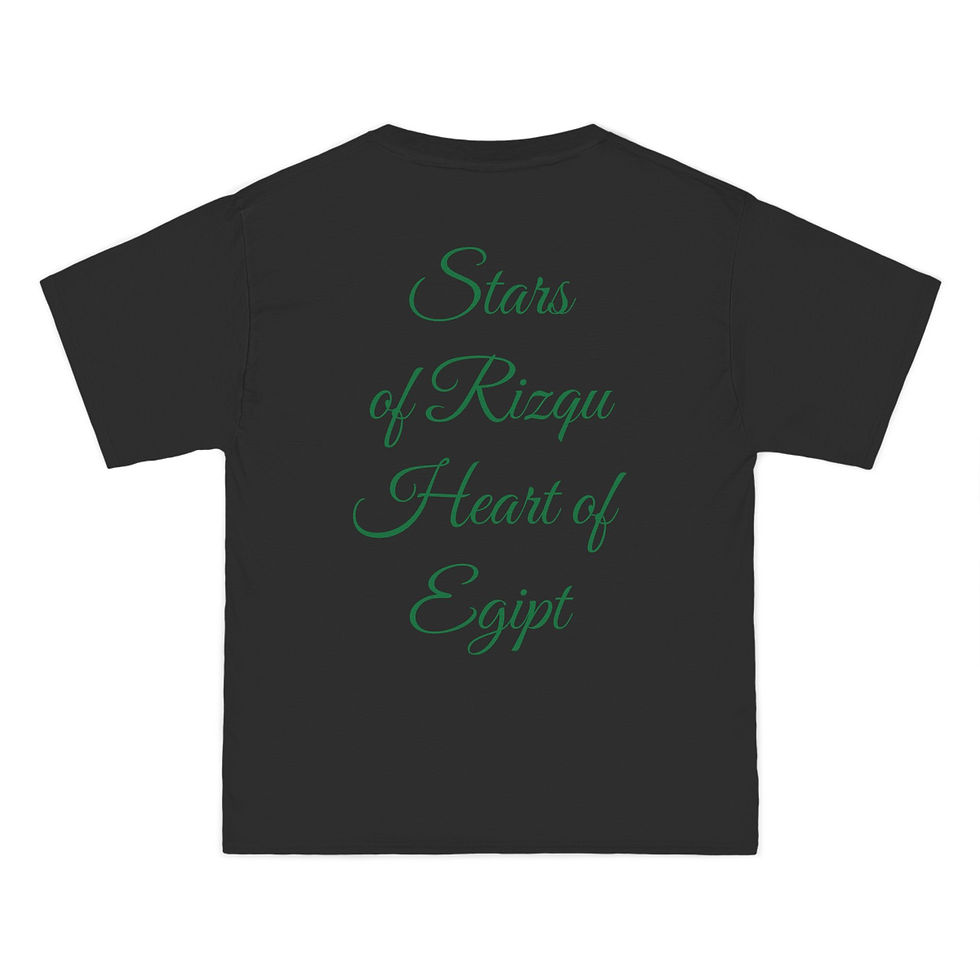 Thumbnail: Galactic Pharaoh's Legacy Short-Sleeve T-Shirt for Cosmic Souls
