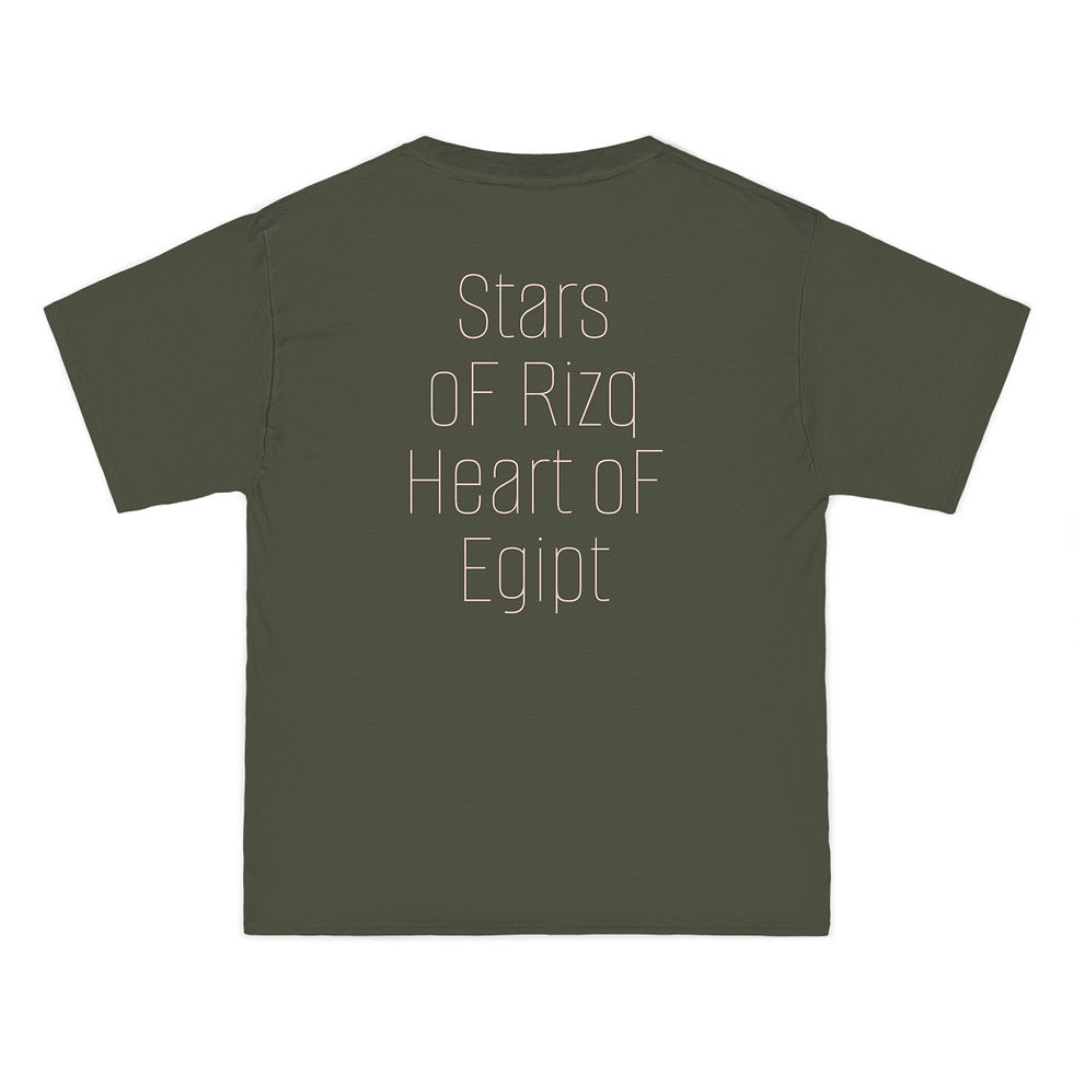 縮圖：Cosmic Graphic Tee - Stars of Rizq, Heart of Egypt