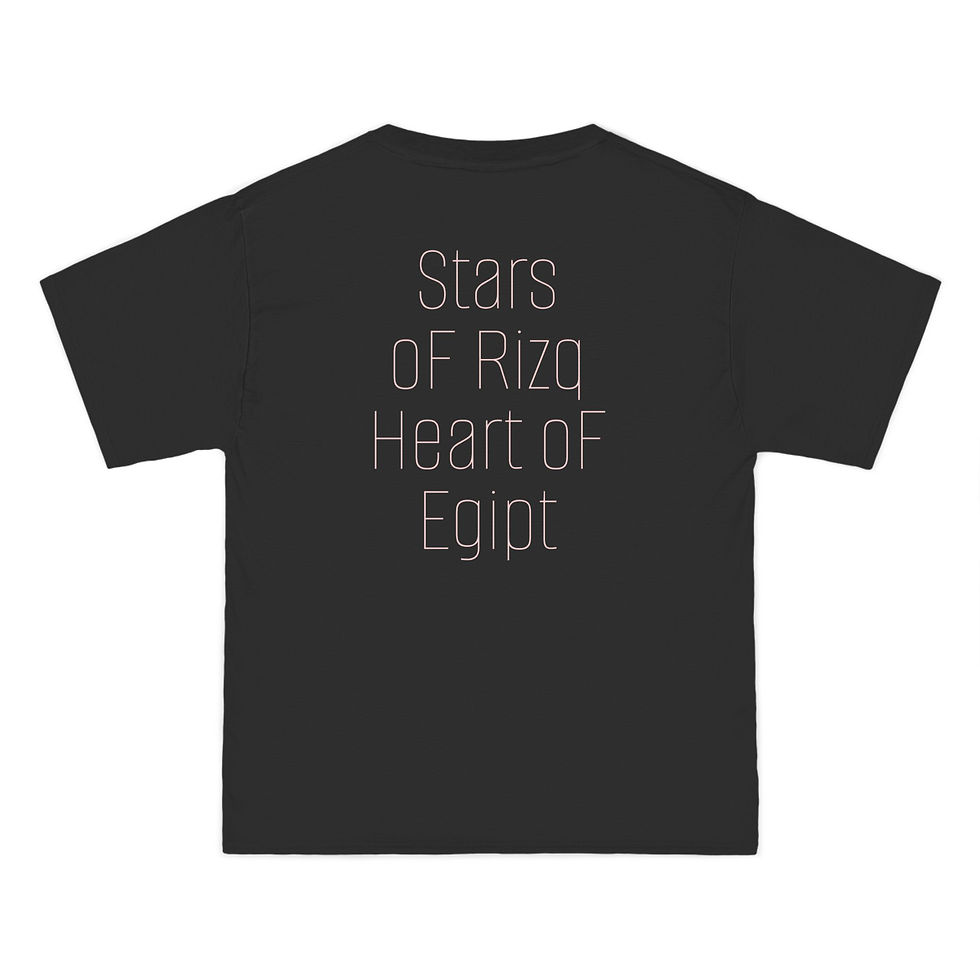 縮圖：Cosmic Graphic Tee - Stars of Rizq, Heart of Egypt