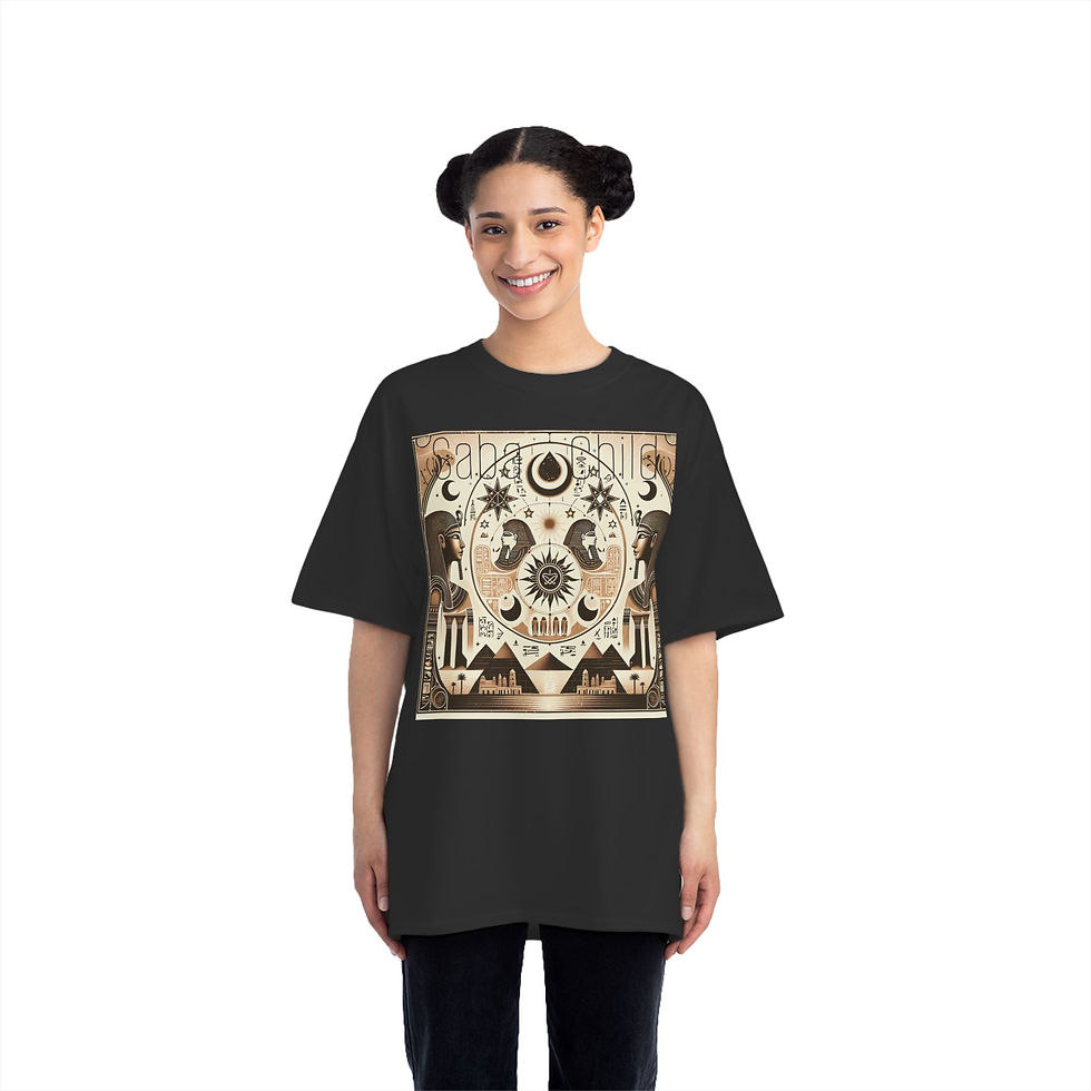 Thumbnail: Artistic Graphic Tee for Creative Souls - ‘Sahara Child’ Design