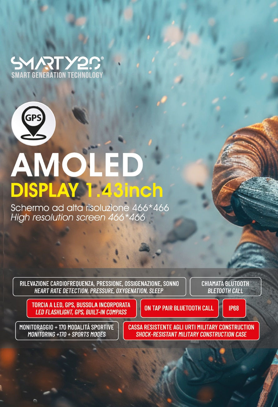 Thumbnail: SMARTY2.0 SW094A EXTREME ADVENTURE