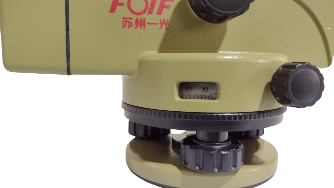 Miniatura: Nível de precisão DSZ1 - FOIF