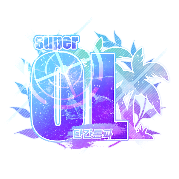 단간OL.png