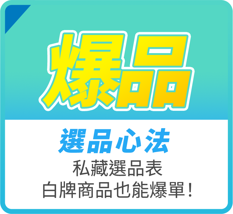 講座icon03_2x.png