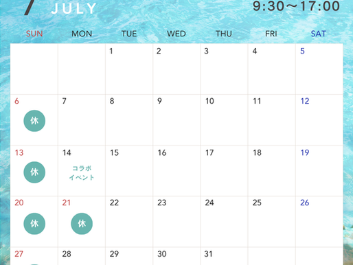 7月営業日&コラボイベントのお知らせ📢