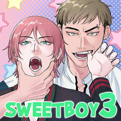 Sweet Boy 3