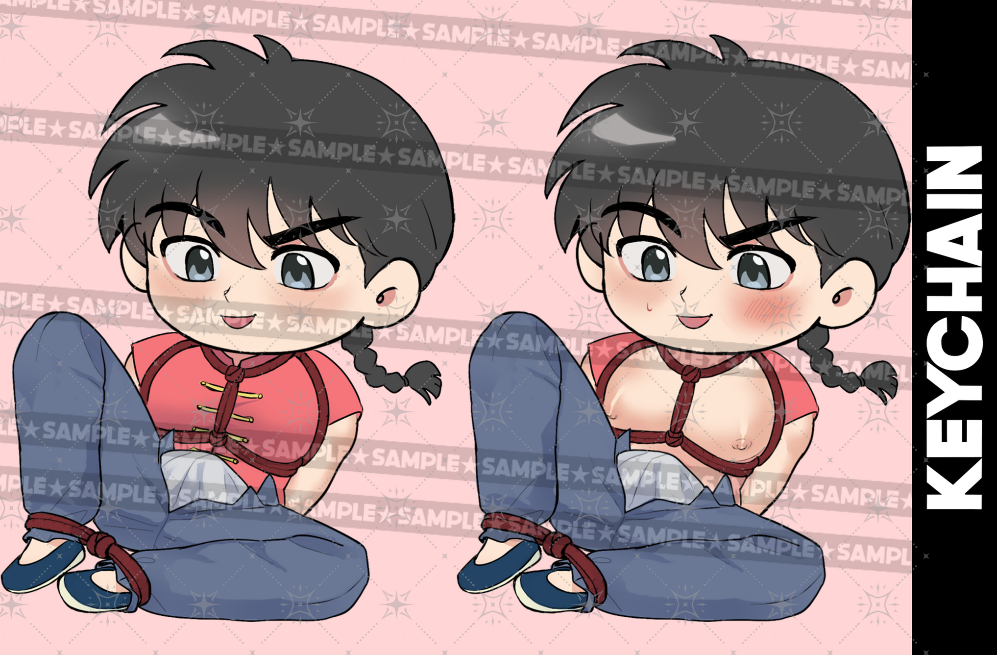 Ranma Unofficial Fanart Keychain