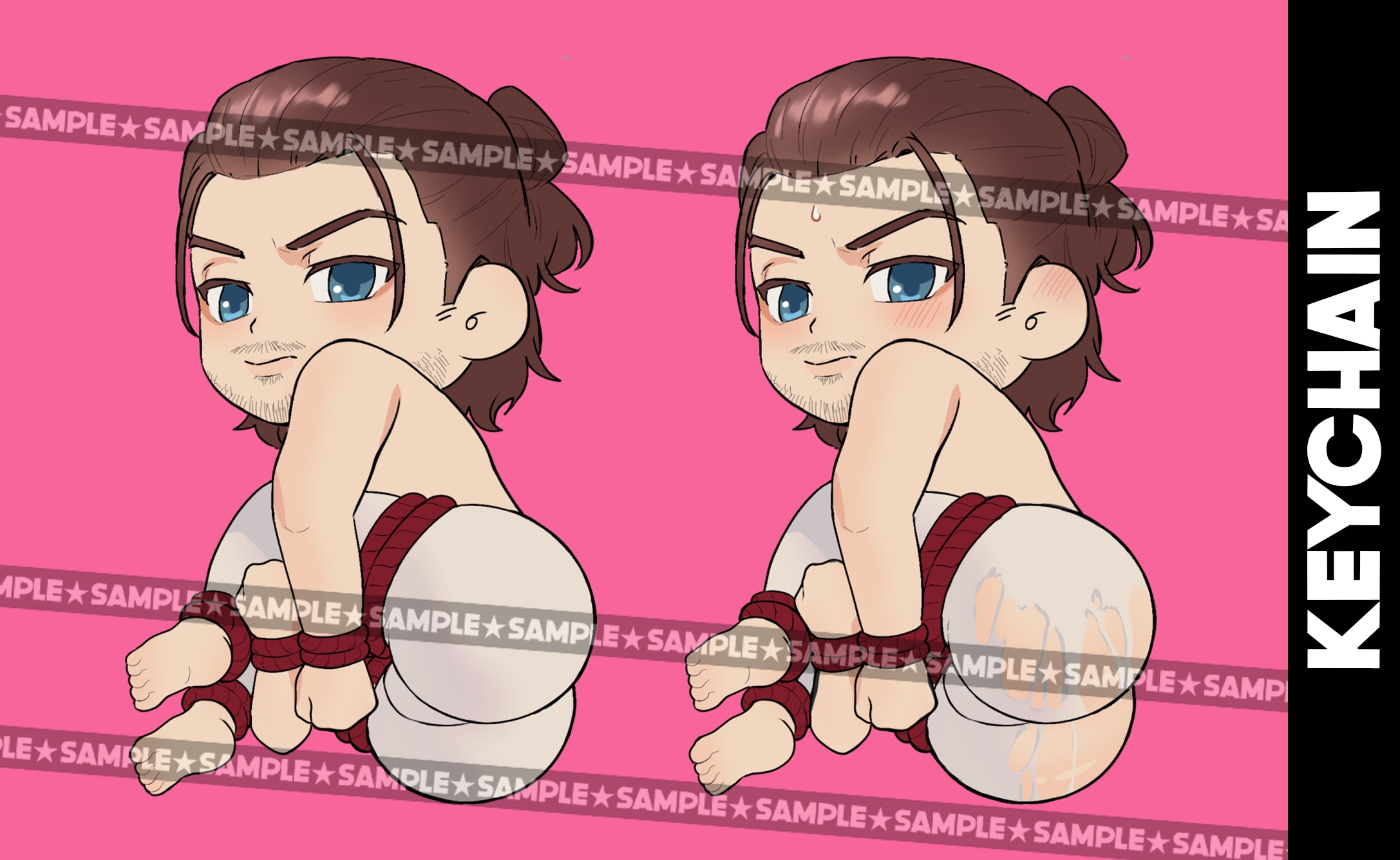 Meteor FFXIV Alt Unofficial Fanart Keychain