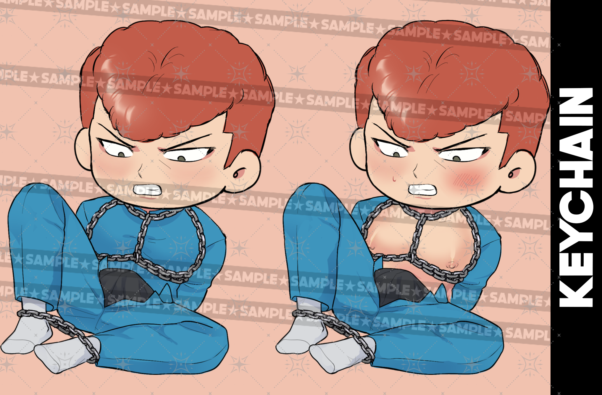 Kuwabara Unofficial Fanart Keychain