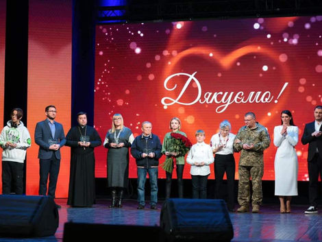 ЛОК нагородили відзнакою “Вдячне серце”